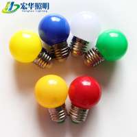 G45 E27 beautiful color spherical led SMD Edison style bulbs for decoration